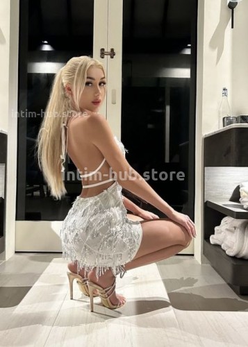 Алесия, Г. Конаково