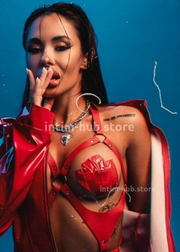 Кира, Г. Конаково