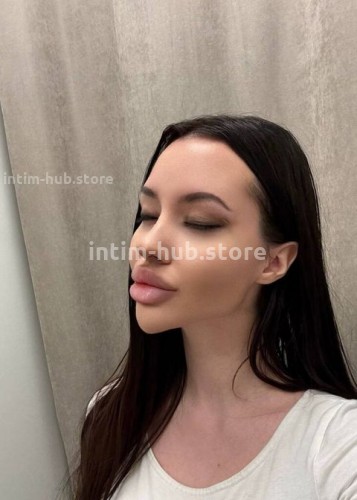 Лисса, Г. Конаково