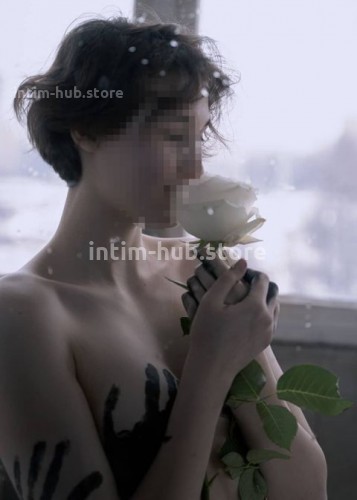 Марина, Г. Конаково