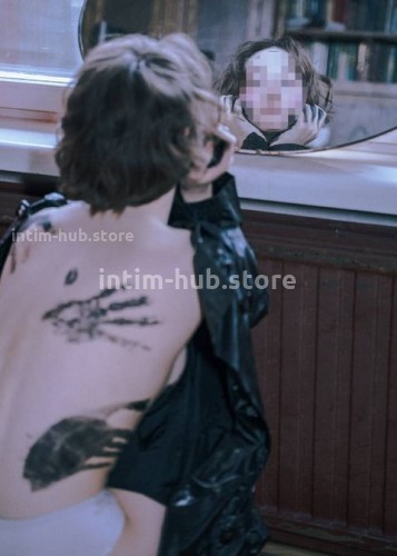 Марина, Г. Конаково