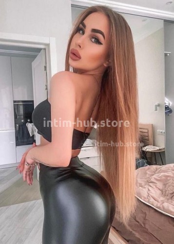 Слава, Г. Конаково