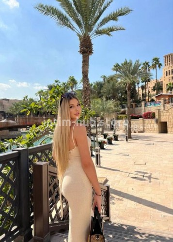 Яночка, Г. Конаково